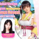 Next Dead or Alive Xtreme: Venus Vacation Character Appears Worldwide Simultaneously