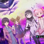 Puella Magi Madoka Magica SMT Liberation Dx2 Event Begins