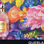 genshin impact guerlain aqua allegoria