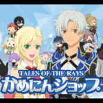 Tales of the Rays finale merchandise sales