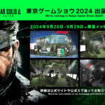 Metal Gear Solid Delta - Snake Eater TGS 2024