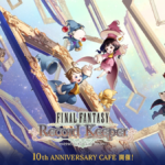 Final Fantasy Record Keeper 10th Anniversary Cafe