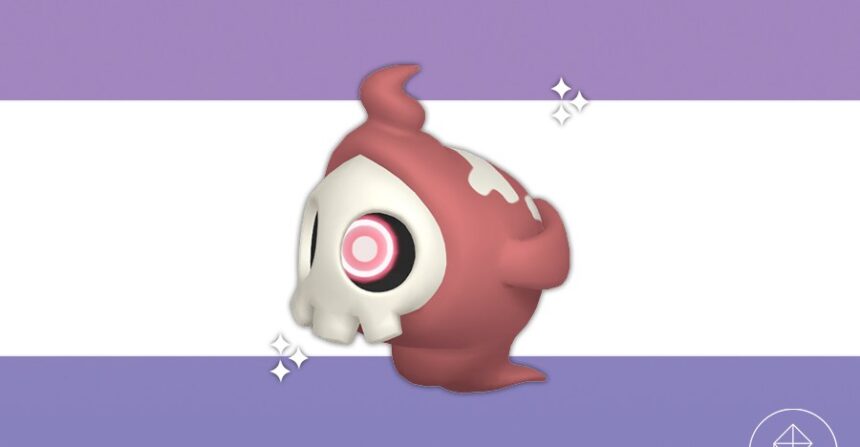 Can Duskull be shiny in Pokémon Go?