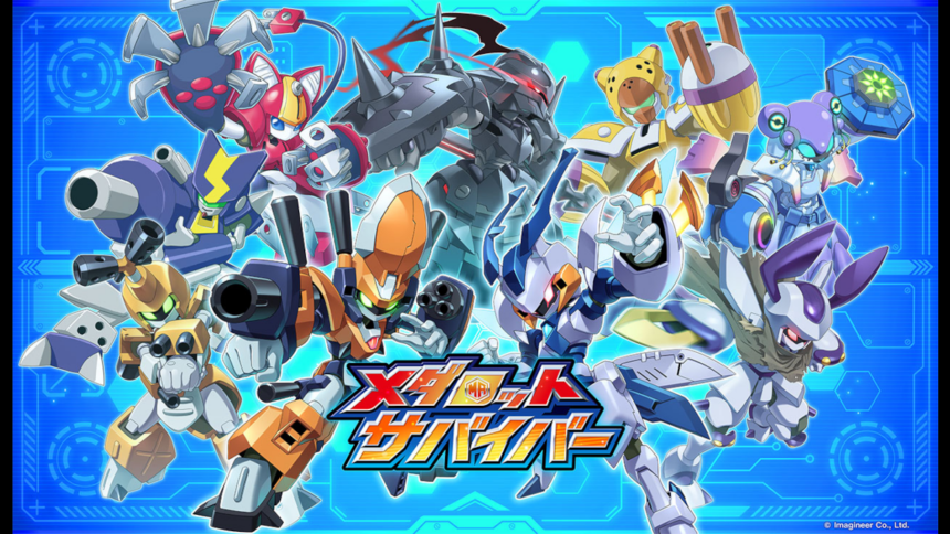 Medabots Survivor - new game for mobile devices