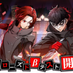 Persona 5: The Phantom X Closed Beta Starts in Japan