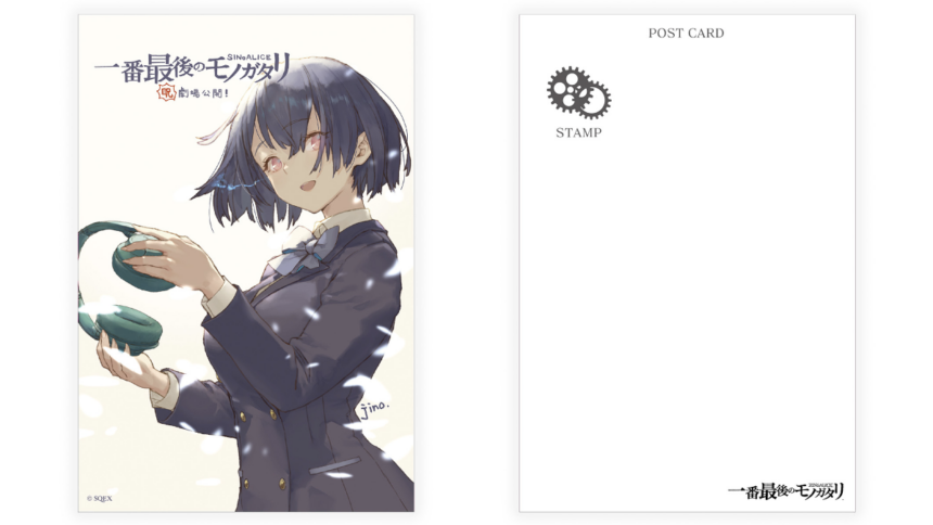 SINoALICE The Very Last Story goods include postcard