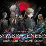 Somehow Square Enix's Symbiogenesis NFT Project Continues, Enters Season 3