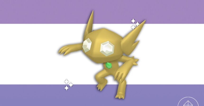 Can Sableye be shiny in Pokémon Go?