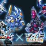 Medabots S - Zoids crossover event wave 2