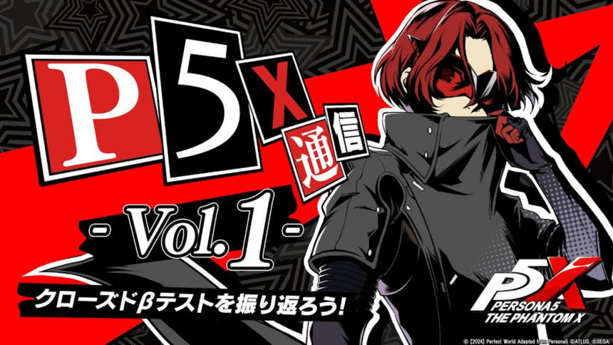 New Persona 5: The Phantom X Broadcast About Beta Announced