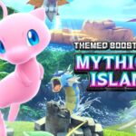 When does the Mythical Island expansion release in Pokémon TCG Pocket?