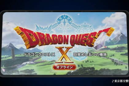 Dragon Quest X Offline Mobile Ports Appear in Japan