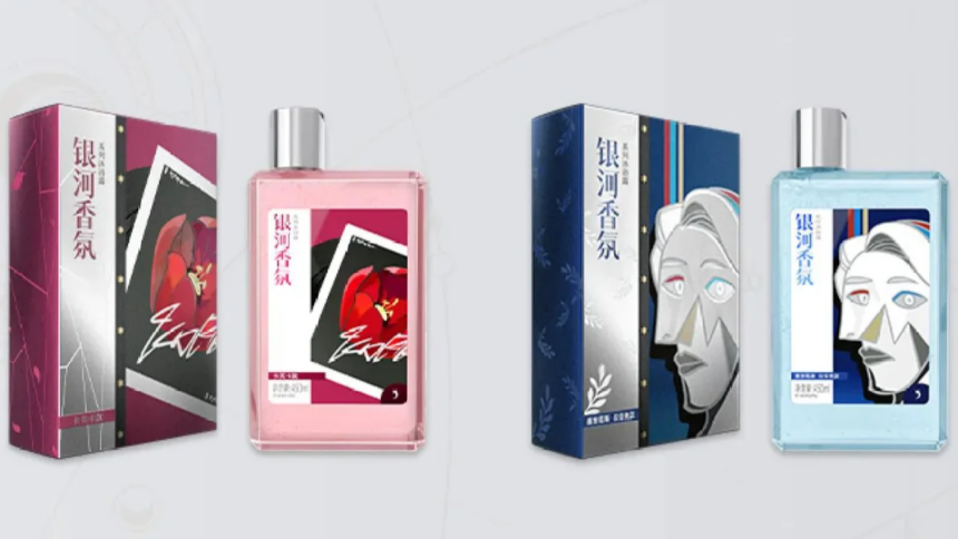 honkai star rail goods shower gels