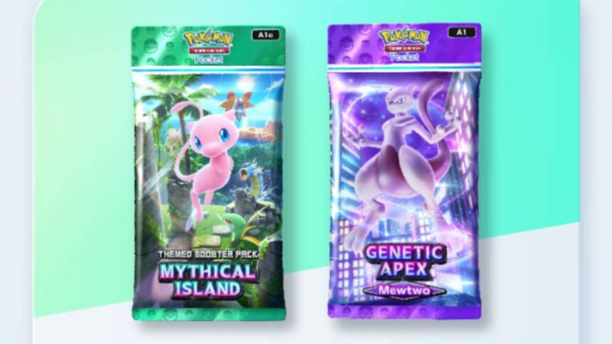 Pokemon Trading Card Game Pocket Trades Need Items