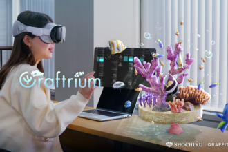 Craftrium Is A Personalized Spatial Aquarium App For Apple Vision Pro