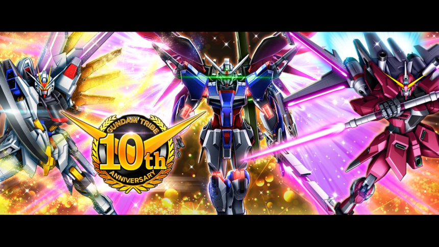 Gundam Tribe 10th anniversary will be marked with the browser game end-of-service