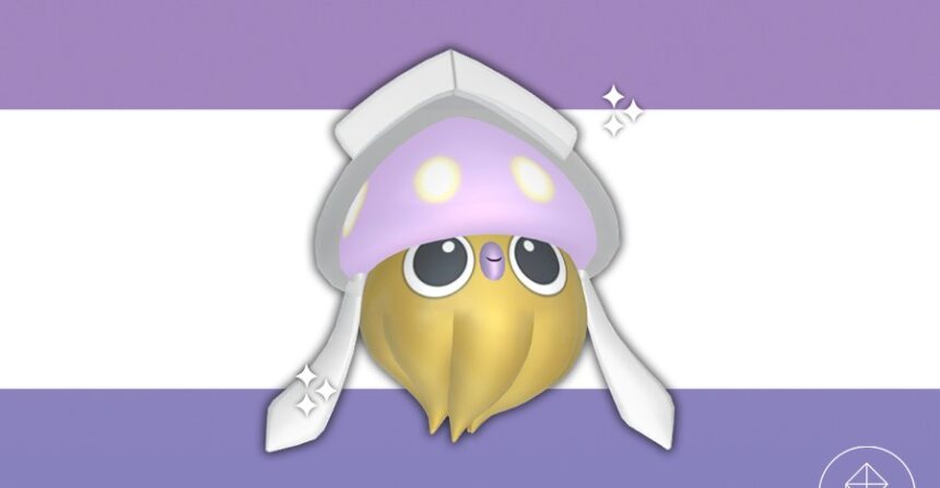 Can Inkay be shiny in Pokémon Go?