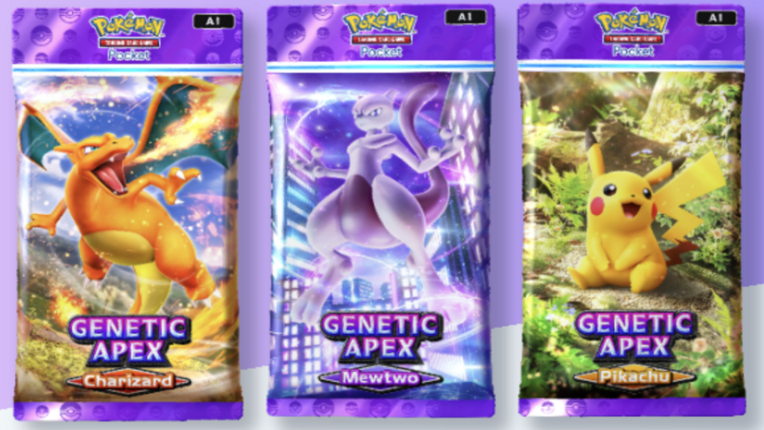 Free Pokemon Trading Card Game Pocket Trade Tokens Delivered