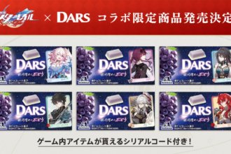 DARS grape-chocolate bars branded with Honkai Star Rail characters