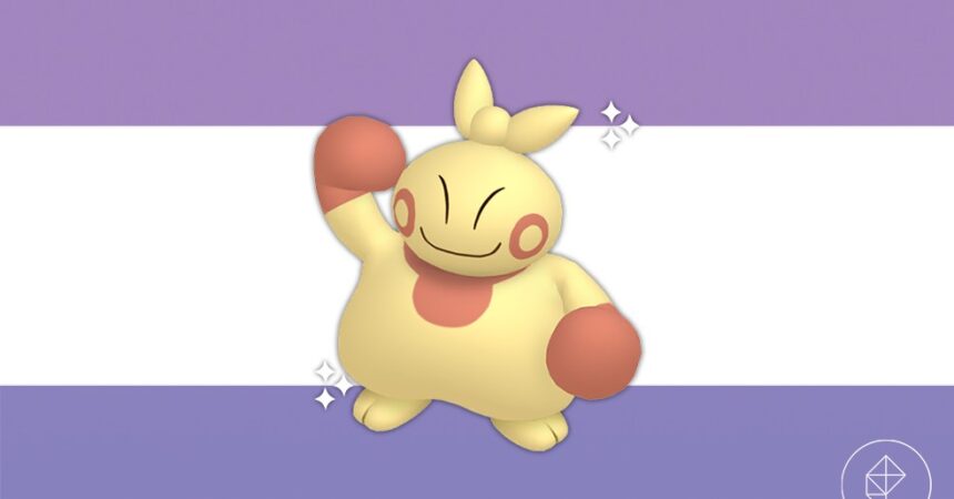 Can Makuhita be shiny in Pokémon Go?