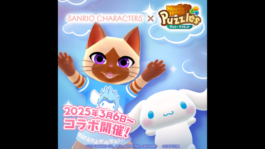 New Sanrio crossover in Monster Hunter Puzzle Felyne Isles features Cinnamoroll