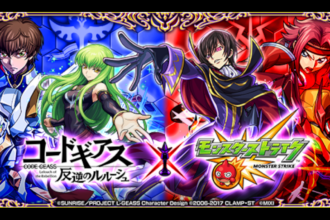 Code Geass crossover event in Monster Strike